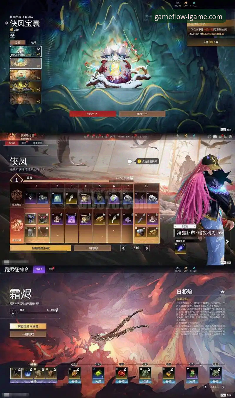 爱游戏APP是正规的吗必备 爱游戏平台全面评测:从入门到精通的真实体验报告