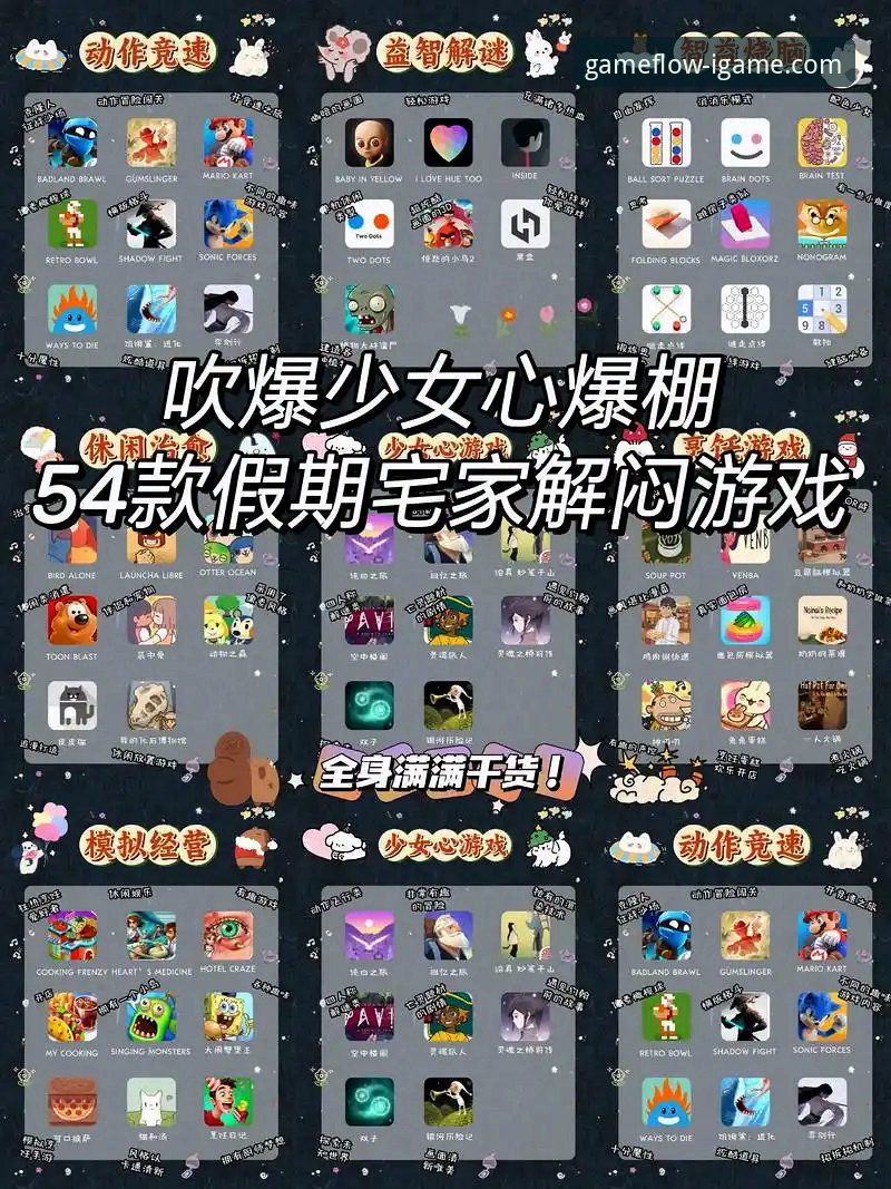 爱游戏APP娱乐平台功能详解 爱游戏APP娱乐平台功能究竟有多强大?从v2.0.8版本看全面升级的秘密