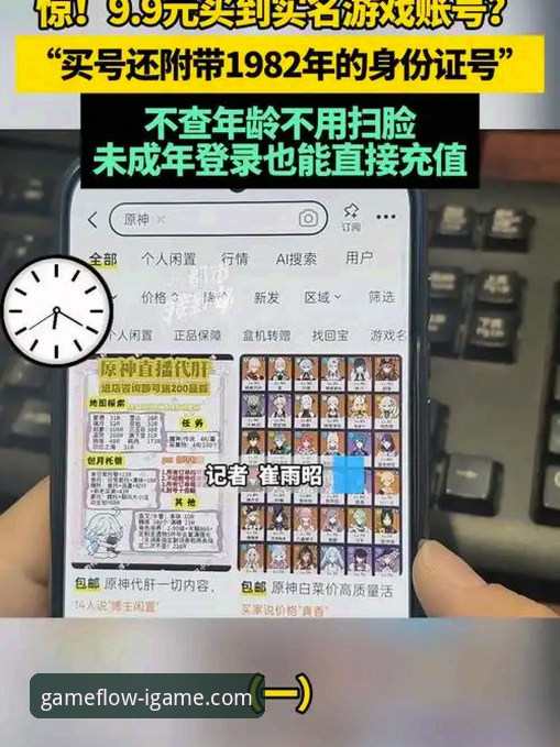 爱游戏APP好用吗 爱游戏APP好用吗?深度技术评测与实用指南
