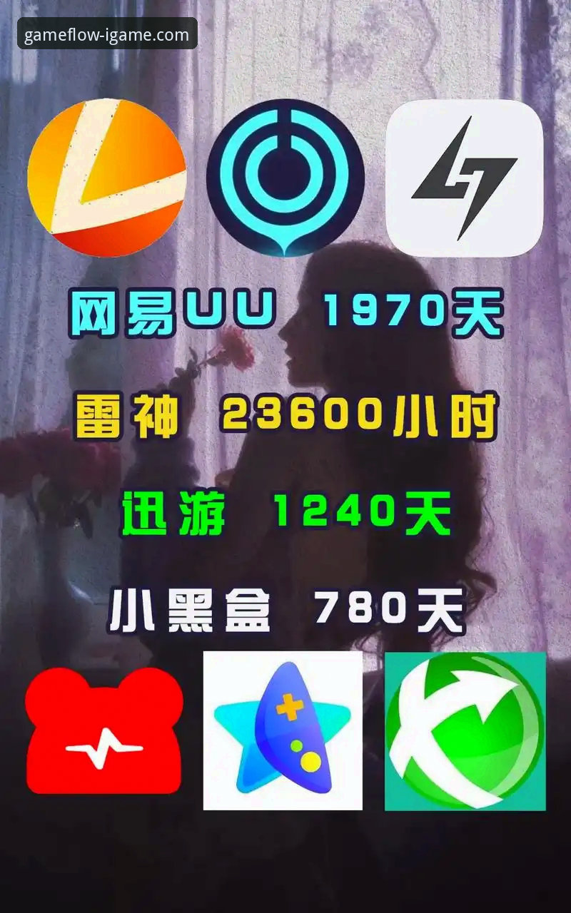 爱游戏APP官网入口 爱游戏APP官网入口下载安装教程:老用户手把手教你安全获取v2.1.0版本
